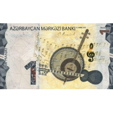(611) ** PN38 Azerbaijan - 1 Manat Year 2020